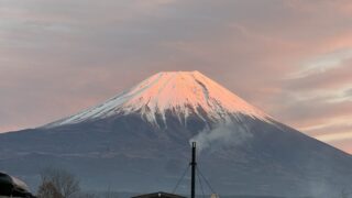 ふもとっぱらで年越しキャンプしてみた