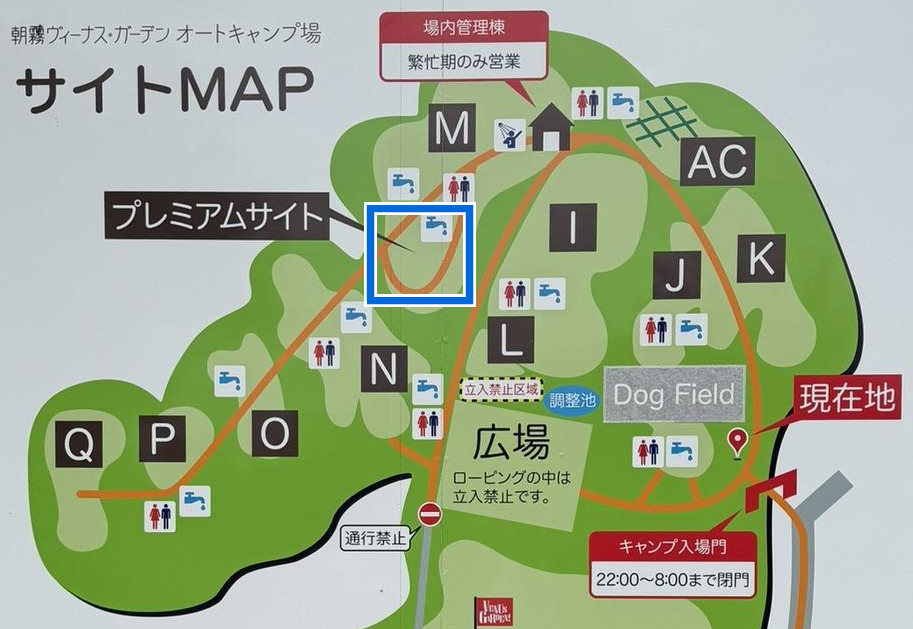 場内案内図で青枠に示されたプレミアムサイトの位置