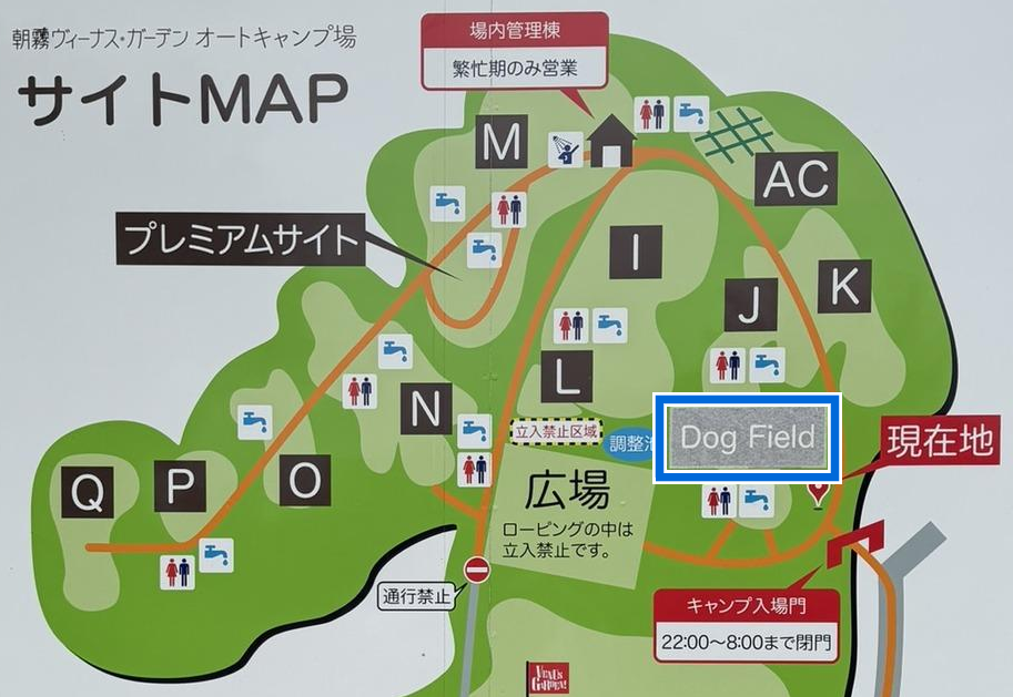 場内案内図で青枠に示されたプライベートドッグフィールドの位置