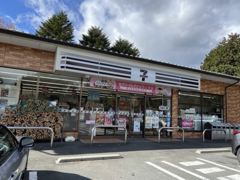 セブン-イレブン 富士宮朝霧高原店の外観